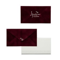 Yo Te Amo 優質提袋 PP11, 葡萄酒, 5個