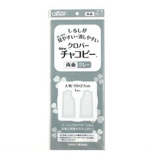Clover 可樂牌 NEW Chaco Paper-雙面, 灰色, 1個