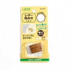 韓國 CLOVER 皮革環形頂針