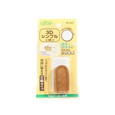 Clover 可樂牌 3D頂針, 56-822