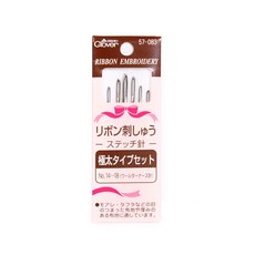 [크로바] 리본자수 바늘세트(아주두꺼운타입), 1개