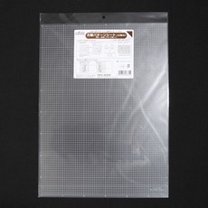 CLOVER 圖案片 方形 L號, 1個