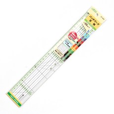 Clover 可樂牌 拼布縫份尺 (彩色線條), 30cm, 1個