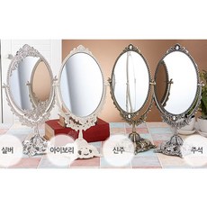 INTODECO 復古造型橢圓形桌鏡, 銀色