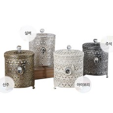 INTODECO 復古鏤空圓形垃圾桶 S號, 銀, 1 個