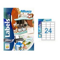 올바른라벨 고광택라벨 레이저용 3X8, 24칸, 50개