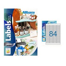 올바른라벨 고광택라벨 레이저용 4X21, 84칸, 50개