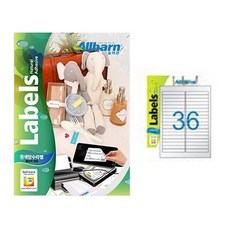 올바른라벨 흰색방수라벨 레이저용, 36칸, 25개