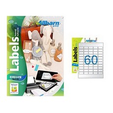 白色防水標籤 雷射專用, 60格, 25個, 5X12