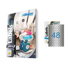 奧本圓形銀色防水雷射標籤, 48格, 25個