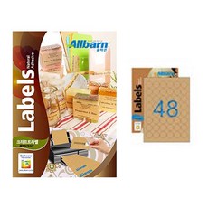 優質牛皮紙標籤 雷射/噴墨兩用, 48格, 50個