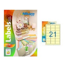 ALLBARN LABEL 淺黃色彩色標籤 雷射/噴墨兩用 3X7, 21格, 50個