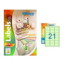 ALLBARN LABEL 彩色標籤 淺綠色 雷射噴墨兩用 3X7, 21格, 50個