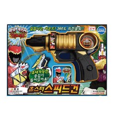 제우스 - 파워레인저 다이노포스 홀스터 스피드건, 1개