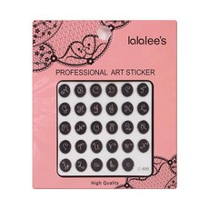 lalalee's (真實美甲貼)C035, 3個