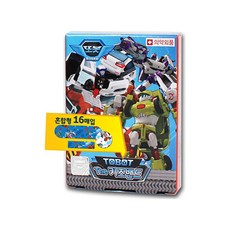 더 키즈밴드 또봇 혼합 16매 (10*16매)
