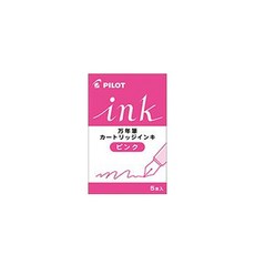 PILOT 百樂 Kakuno鋼筆墨水卡匣, 3 個