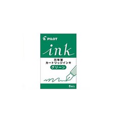 파이롯트 카쿠노 만년필 잉크 카트리지, 그린, 3개