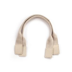 皮革手提帶, 米色