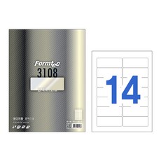 폼텍 레이저용 광택라벨 LA-3108, 14칸, 20개