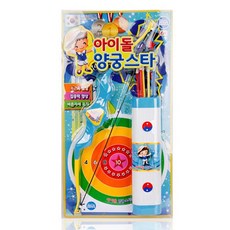 [제우스]아이돌 양궁스타, 블루, 1개
