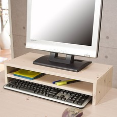 2단 모니터받침대, 워시