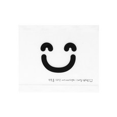 [리빙스마일] 스마일 정리함 스티커 미니, 4개