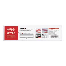 부착용꽂이판_B215050, 1개