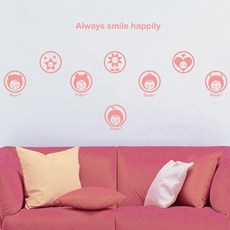 [MAKES]圖案貼紙 - 微笑印章, 1個
