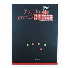 Design Pub 黑色磁鐵板紅色, 紅色的