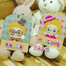 DIY 우드 방문걸이2종 A세트 반제품, 1개