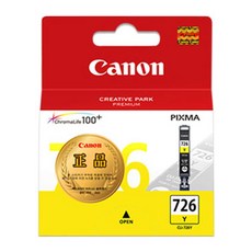 Canon 佳能 電動工具 裝訂機 文具辦公/CLI-726Y(墨水/黃色) 印表機 樸 其他工具 辦公用品 梯子, 選擇本商品顏色, 一, 1個