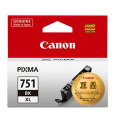 佳能 PGI-750 CLI-751 MX727 正品墨水, 選擇該產品, 1個