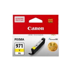 Canon 佳能 PGI-970 PGBK CLI-971 GY C M Y 標準大容量6色原廠墨水, 佳能原廠, 1個