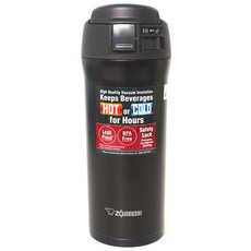 조지루시 와이드 원터치 보온 보냉물병 SM-YAF48, 다크코코아(TD), 480ml, 1개