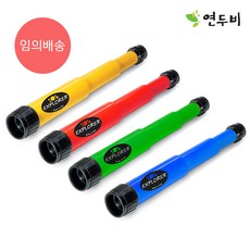 NAVIR 望遠鏡, 29.5x16x5cm, 隨機的