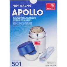 아폴로 보온 보냉용기 죽통+수저 APL 501, 1세트, 470ml, 1개