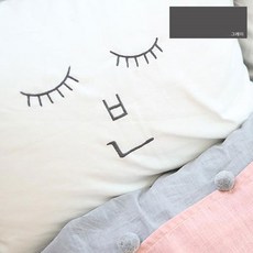 [마치앤어거스트] 표정자수 베개 오후11시, 그레이