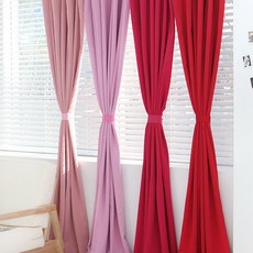 Apoa Room 針織遮光窗簾, 獨立粉紅色
