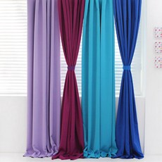 Apoa Room 素色環扣式遮光窗簾, 藍色