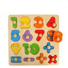 Kiumhouse 學齡前數字拼圖, 1個