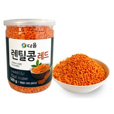 레드렌틸콩, 500g, 1개