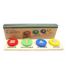 Kiumhouse 插入玩具盒圓形, 36 x 10 x 3 厘米, 混色