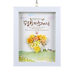 The House of Joy 立體花架/心花架和平之主/DF2503, 1個