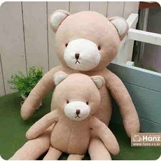 Hanz DIY巧克力小熊玩偶+玩偶碎花連身裙 M號, 1個