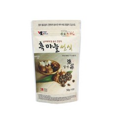 웰빙라이프 흑마늘선식 선식, 50g, 2개