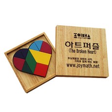조이매스 하트퍼즐 교구, 4세~13세, 1개