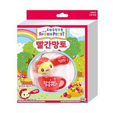 스푼펫 동화속친구들 빨간망토, 혼합, 1개