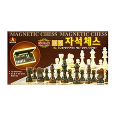 DAESHIN 黃金實木磁鐵國際象棋, 混色