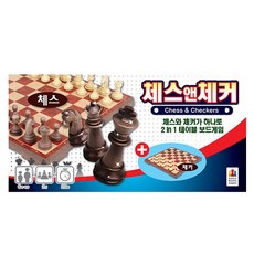 AMIGO 國際象棋/跳棋棋盤遊戲, 2個人, 6歲以上